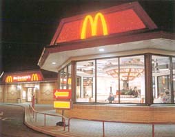 mickey d logo mickey d logo