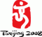 2003: The Beijing 2008 logo