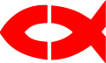 Rated 5.6 the Nordsee logo