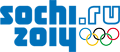 Rated 4.6 the Sochi 2014 logo