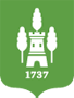 Rated 4.8 the Van Lanschot Bankiers logo